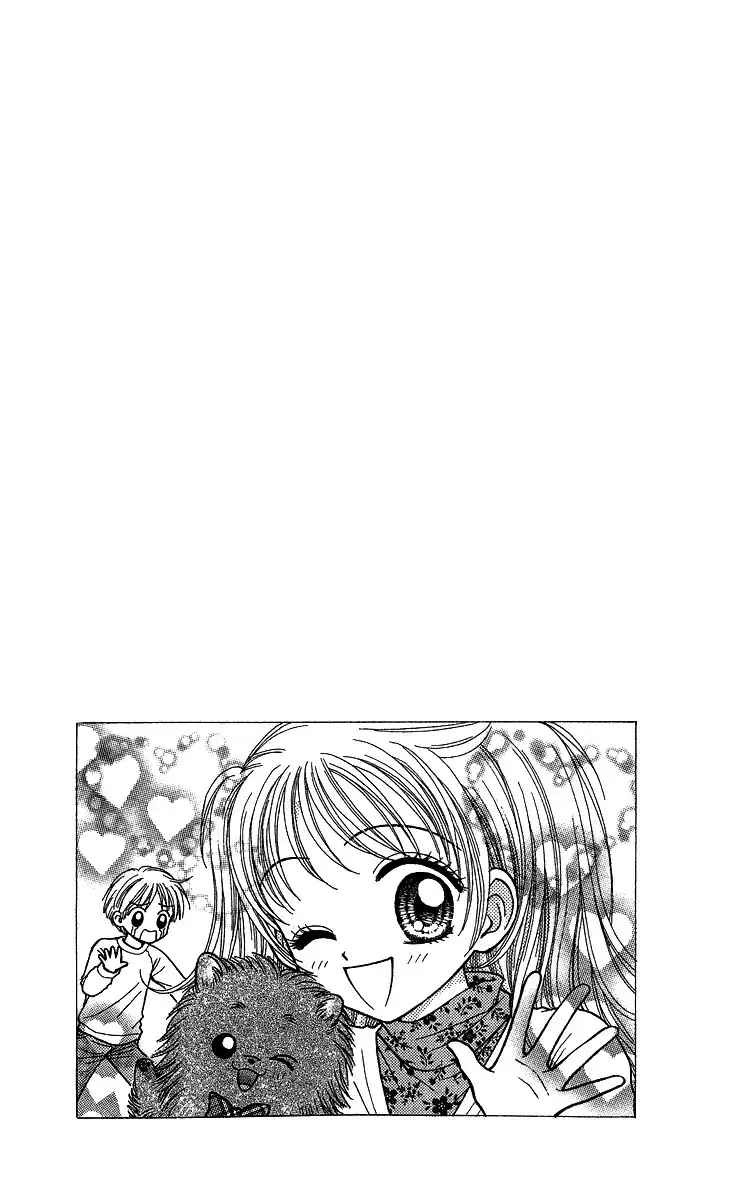 Love Wan! Chapter 8 3